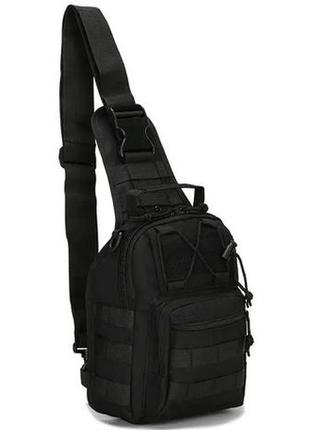 Тактична армійська сумка-рюкзак через плече для військових чорний