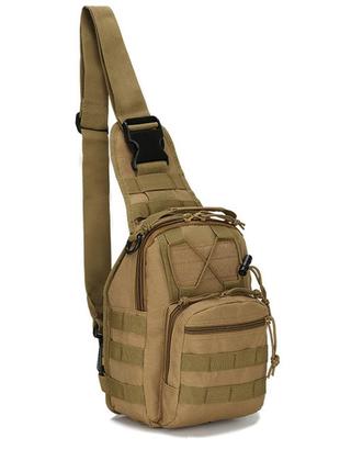 Тактическая армейская сумка-рюкзак через плечо для военных пис...