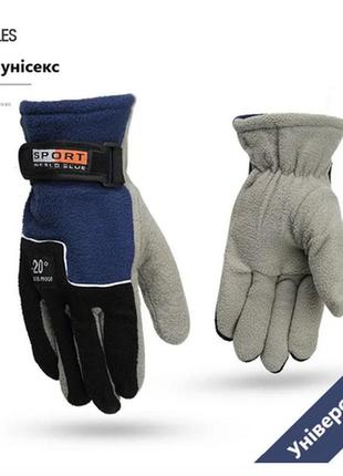 Мужские зимние теплые флисовые термальные перчатки для мотоцик...