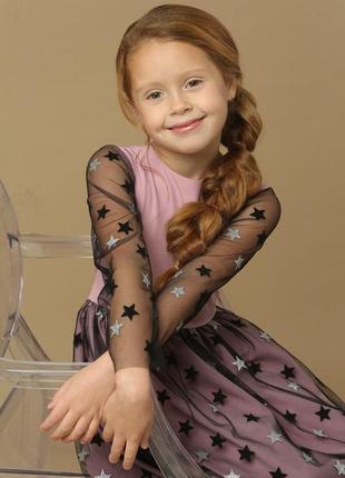 Детское нарядное платье со звездами размер 104,110,116
