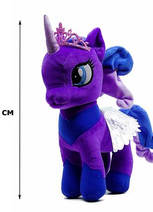 М'яка поні іграшка Принцеса Місяць My Little Pony 00084-83 ТМ ...