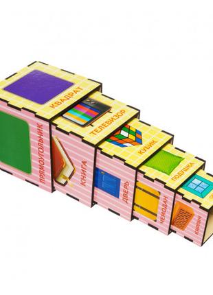 Деревянная развивающая игрушка Кубики - пирамидки "Формы" ПСД016