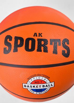 Мяч баскетбольный вес 530-550 грамм, материал PVC, размер мяча...