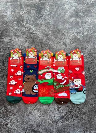 Теплі новорічні шкарпетки | різвяні носочки на махрі