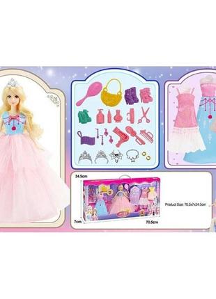 Кукла Принцессы Диснея с аксессуарами 91061 E в коробке