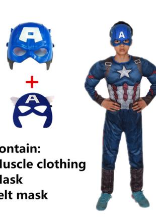 Костюм Капитан Америка с 2 масками ABC (100- 110 см)