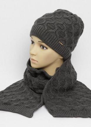 Зимова шапка+шарф  комплект ар08 темно  сіра