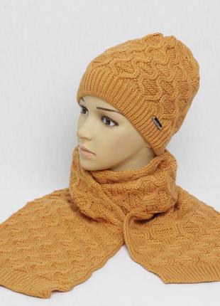 Зимова шапка+шарф  комплект ар08 пісок