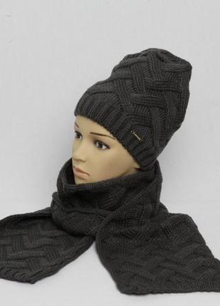 Зимняя шапка+шарф темно-серый комплект ар 
06