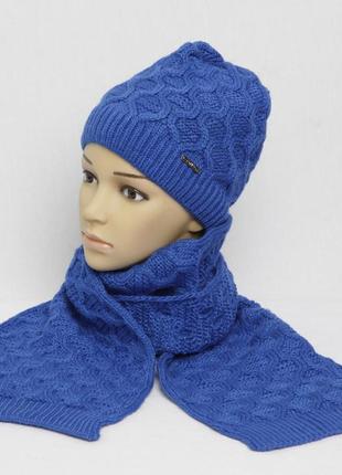 Зимова шапка+шарф  комплект ар08 синій