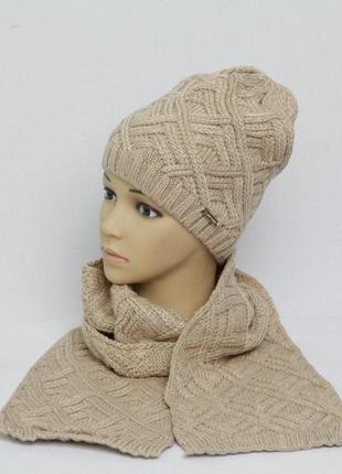 Зимняя шапка+шарф комплект ар09 беж