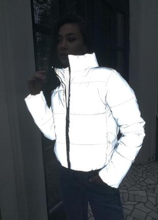Рефлективная светоотражающая женская демисезонная куртка