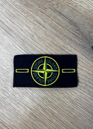 Патч stone island