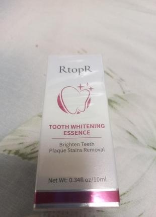 Rtopr отбеливающая сыворотка для зубов удаление налета и пятен