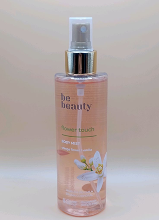 Парфумований спрей для тіла be beauty care flower touch 200 мл