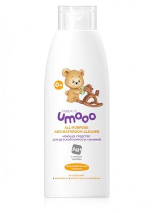 Миючий засіб для дитячої кімнати та ванної umooo (30519)