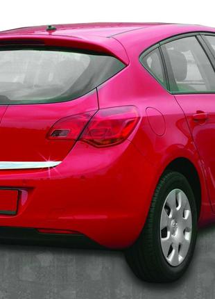 Кромка багажника (нерж) для Opel Astra J 2010-2024 гг