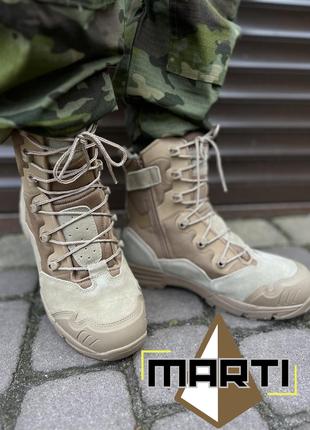 Мужские Тактические ботинки койот, Ботинки высокие военные, та...