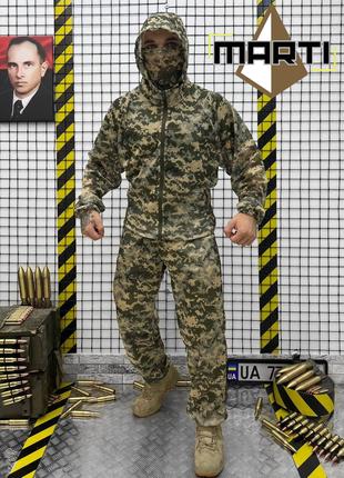 Тактический маскировочный костюм сетка пиксель Маскхалат пиксе...
