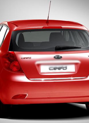 Кромка багажника (HB, нерж.) для Kia Ceed 2007-2012 гг