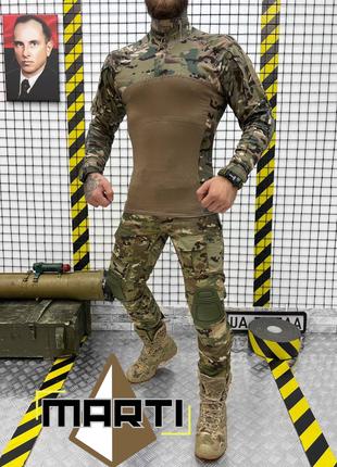 Тактичний військовий костюм мультикам для ЗСУ Військова форма ...
