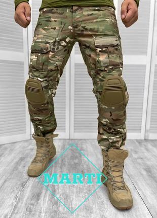 Армейские штаны с наколенниками Multicam Мужские штаны Охотнич...