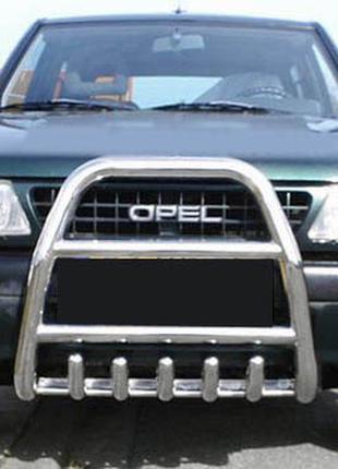 Кенгурятник QT007 (нерж.) для Opel Frontera 1991-1998