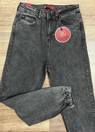 Новые серые джинсы, от jack zamara 29 размера