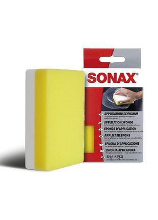 Sonax Губка-аплікатор для Універсальні товари