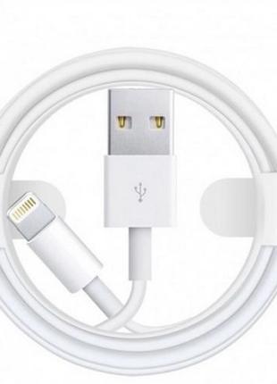 Зарядний кабель USB для синхронізації даних для Apple iPhone