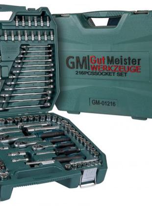 Набір Інструментів GUT MEISTER GM 01216 , 216 Одиниць