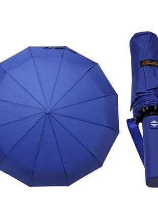 Зонтик полный автомат Bellissimo на 12 спиц синий #0622