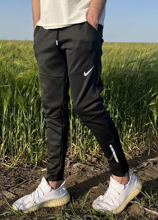 Спортивні чоловічі штани Nike / Найк з кишенями р. S-XXL