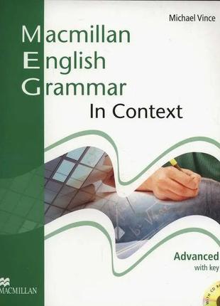 Macmillan English Grammar In Context Advanced with key and CD-ROM