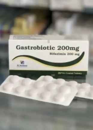 Gastrobiotic 200mg №30 Гастробиотик