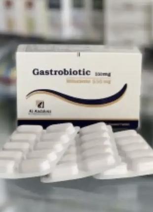 Gastrobiotic 550mg No30 Гастробіотик