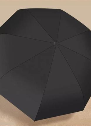 Парасолька автомат складной беж чорний зонт мужской женский