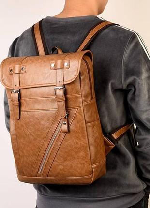 Мужской городской рюкзак светло-коричневый