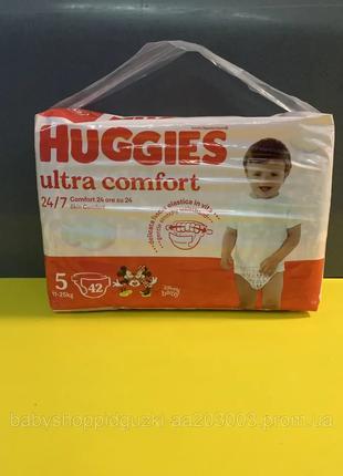 Подгузники Huggies ultra comfort 5, подгузники хагис, подгузни...