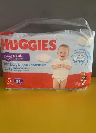 Huggies boys pants 5, трусики хаггис для мальчиков 5 размер, п...