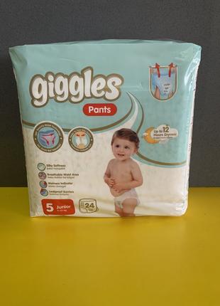 Giggles pants 5, подгузники трусики 5 размер, трусики гиглес, ...