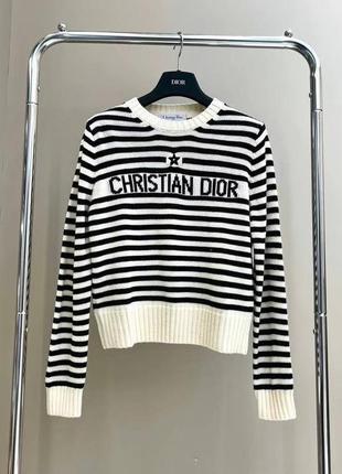 Свитер dior в полоску кофта