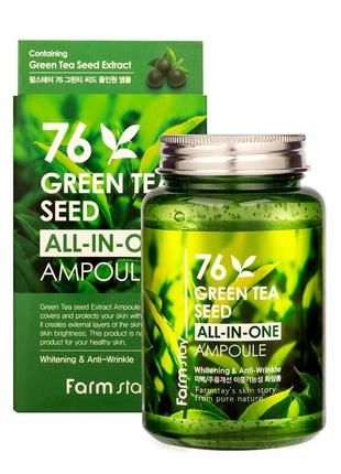 Farmstay 76 green tea seed all-in-one ampoule сыворотка для ли...