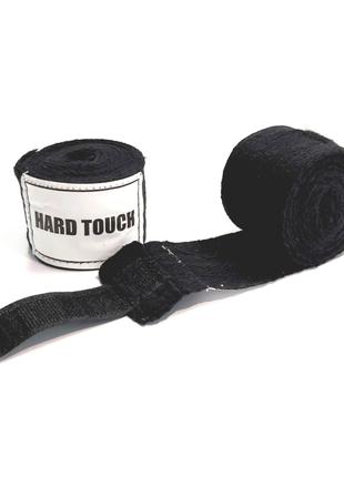 Бинты боксерские хлопок "HARD TOUCH" Длина: 3м чёрный