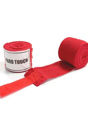 Бинты боксерские хлопок "HARD TOUCH" Длина: 3м красный
