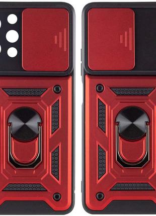 Противоударный чехол для Xiaomi Redmi 12 красный Camshield Ser...