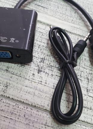 Перехідник (адаптер) HDMI To VGA cable adapter. З HDMI в VGA