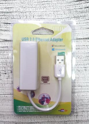 Сетевая карта USB LAN (адаптер Ethernet RJ45)