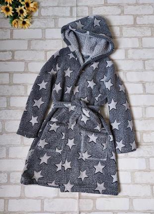 Махровий халат сірий із зірками nutmeg