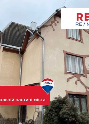 Продається будинок в центральній частині міста